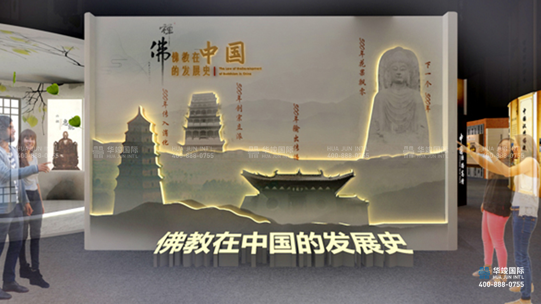 類型：文化博物展館設(shè)計(jì) 數(shù)字技術(shù)：紗幕投影、弧幕影院、幻影成像等